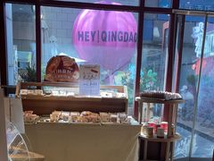 -西村叔叔的店·面包·甜品·蛋糕(崂山丽达店)
