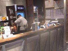 -快乐小羊·内蒙牛羊肉火锅(流花中心店)