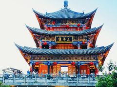 -大理古城