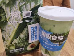 -永旺梦乐城(金银潭店)