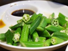 养生秋葵-杭百味·大众精选杭帮菜(西湖音乐喷泉店)