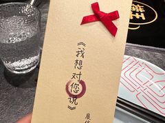 -捞王猪肚鸡火锅(金华义乌之心店)