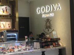 -GODIVA(海岸城店)