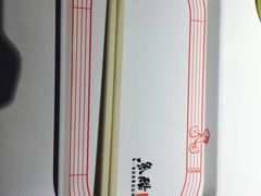 -鱼酷活鱼烤鱼(恒隆广场店)