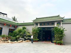 -粥旺庄(芳村店)