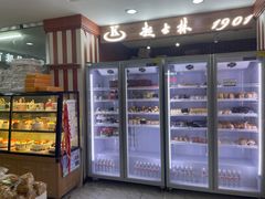 -起士林(荣安大街店)
