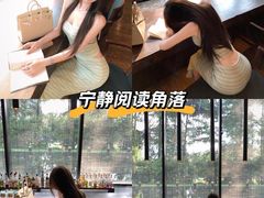 -上海璞麗酒店