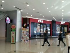 -沈阳HAI乐园