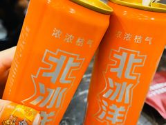 -指爱龙虾(金杨路总店)
