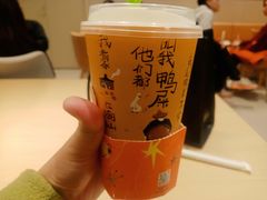 -奈雪的茶(龙湖西溪天街PRO店)
