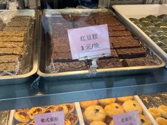 -中山大厦熟食外卖(珠江路店)