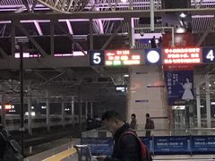 -衡阳东站