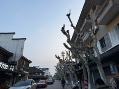 -乌镇东栅景区-茅盾故居