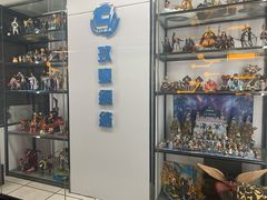 -玖号网咖(诚基店)