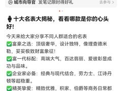 -北京SKP