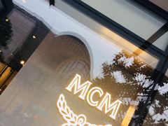 -MCM(比斯特上海购物村店)
