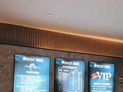 -金色印象·4K影院式足体养生(南坪桃源店)