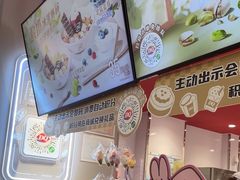 -DQ·蛋糕·冰淇淋(奥特莱斯店)