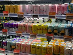 -Olé精品超市(北京合生汇店)