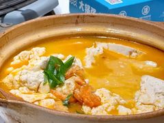 老豆腐-大锅强·蒸海鲜青岛菜(城市阳台店)