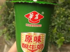 -晓港公园