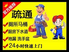 -万达广场(长沙开福店)