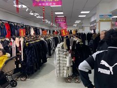 -红都(东交民巷店)