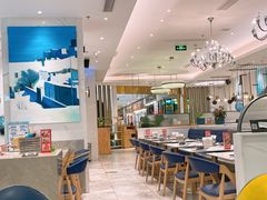 -鹿港小镇(悠唐店)