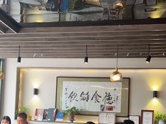 -富临轩私房菜(集庆门大街店)