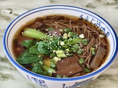 -姚家猪蹄坊(蓝田县店)