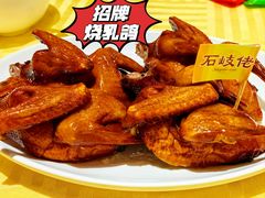 -石岐佬中山菜馆(张溪店)