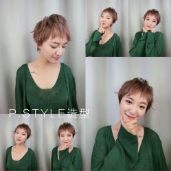 短发-P.STYLE派斯造型