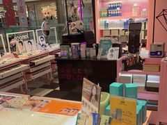 -Sweet Color美瞳隐形眼镜店(浦建路巴黎春天店)
