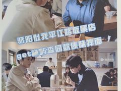 -阿木舂记·特色小吃(平江路店)