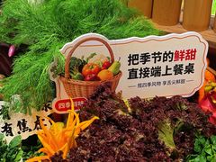 -福阿婆老牌湘菜(大润发店)
