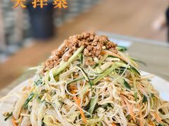 -哈尔滨春饼(朝山街店)