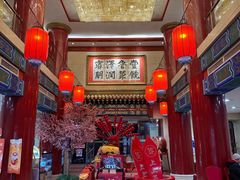 -丰泽园饭店