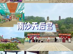 -南沙天后宫景区