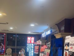 -城南往事·鲁菜济南菜(软件园美莲广场店)