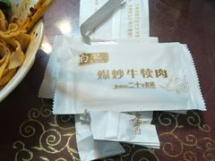 -白记爆炒牛犊肉羊羔肉·清真