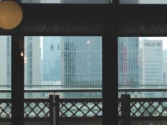 -luutosa  cafe & tea 鹿兔山