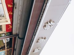 -梅飞酒家(桑园路店)