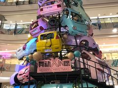 -凯德广场(学府店)