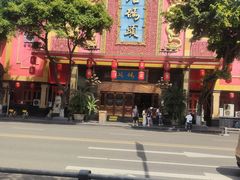 -老码头火锅(玉林店)
