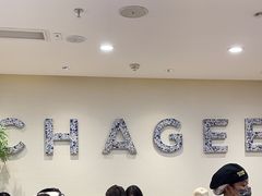 -霸王茶姬(正佳广场店)
