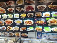 -鱼痴渔醉·食鲜集(月亮湾店)