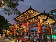 -坂田手造文化街