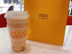 超厚豆乳茶-烫面包·面包烘焙(绿地缤纷城店)