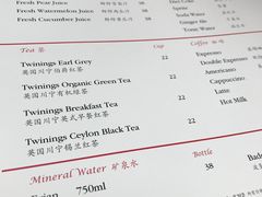 菜单-弗兰克牛排西餐厅Ribone steak house(柠檬花园店)