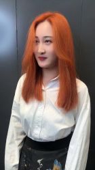 -藤野造型